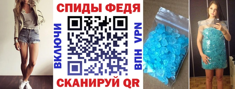 Купить где  Пролетарск  Амфетамин 98% 