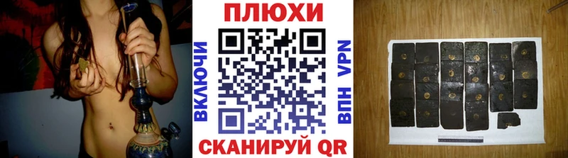 Гашиш индика сатива  Купить  Пролетарск 