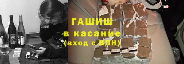 кокаин Костерёво
