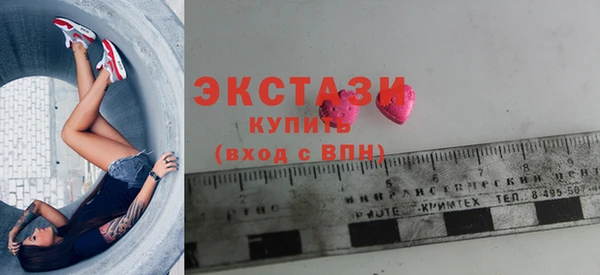 МДПВ Коряжма