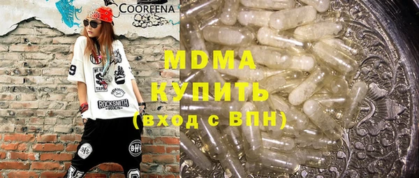 кокаин Костерёво