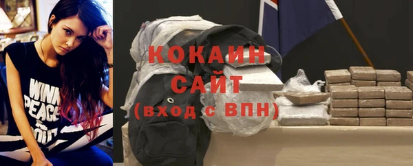 мдма Корсаков