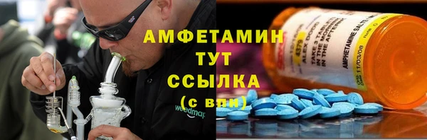 МДПВ Коряжма