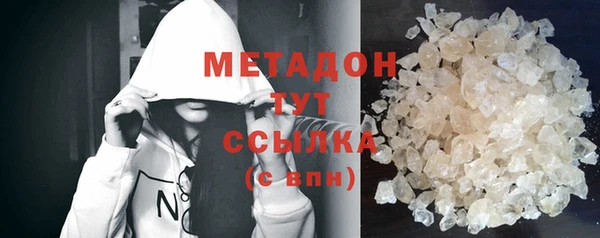 мдма Корсаков