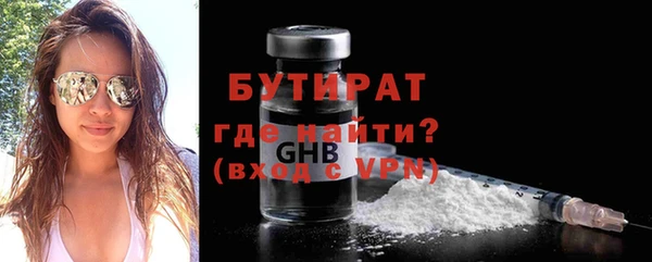 кокаин Костерёво