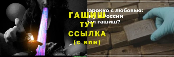МДПВ Коряжма