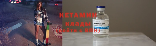 кокаин Костерёво