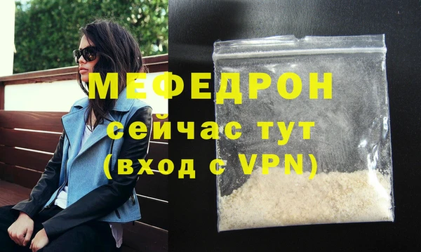 МДПВ Коряжма