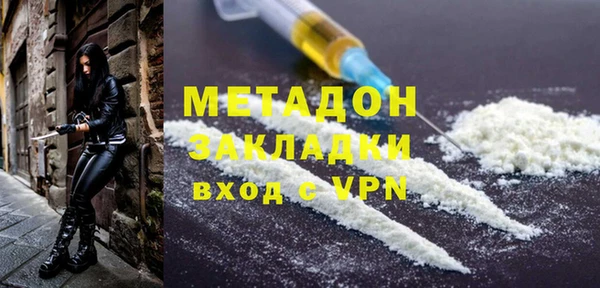 мдма Корсаков