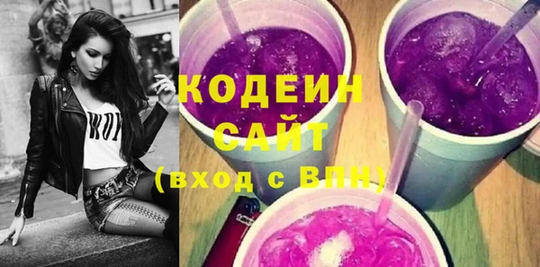 мдма Корсаков