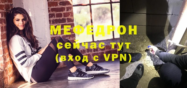 МДПВ Коряжма