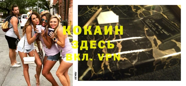 МДПВ Коряжма