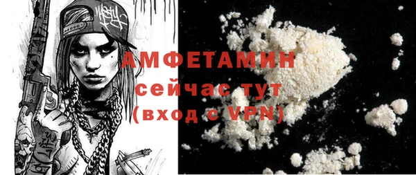 МДПВ Коряжма
