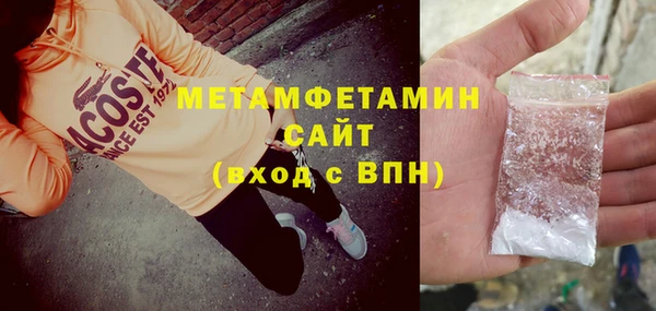 кокаин Костерёво