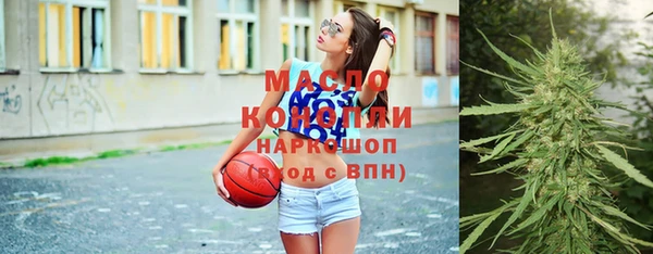 кокаин Костерёво