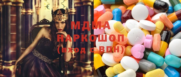 МДПВ Коряжма