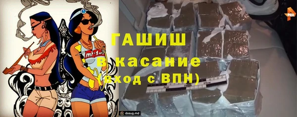 кокаин Костерёво