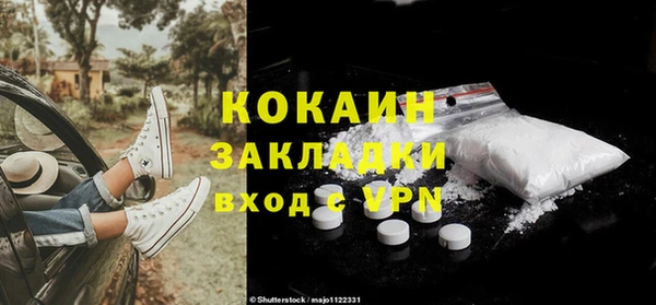 МДПВ Коряжма