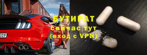 кокаин Костерёво